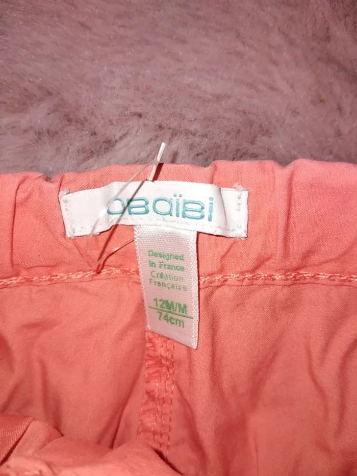 Short 12 mois - photo numéro 2