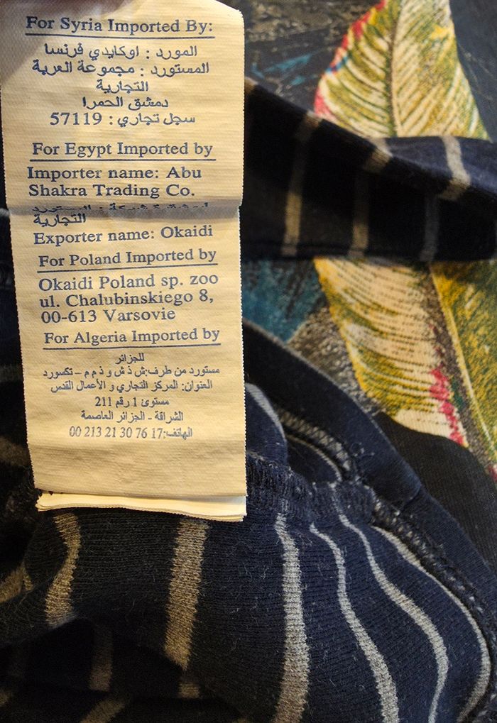 Sous pull bleu marine 2 ans - photo numéro 6