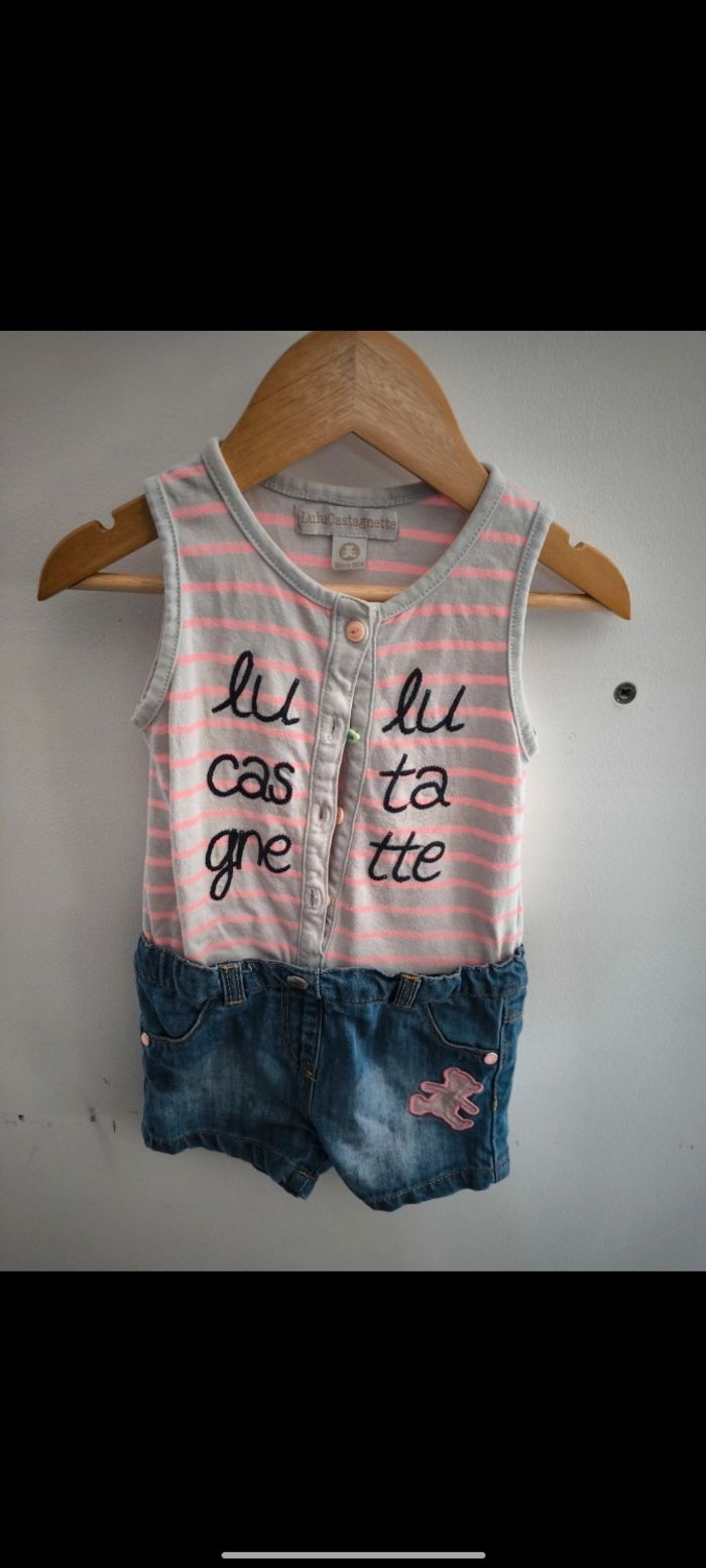 Combi short