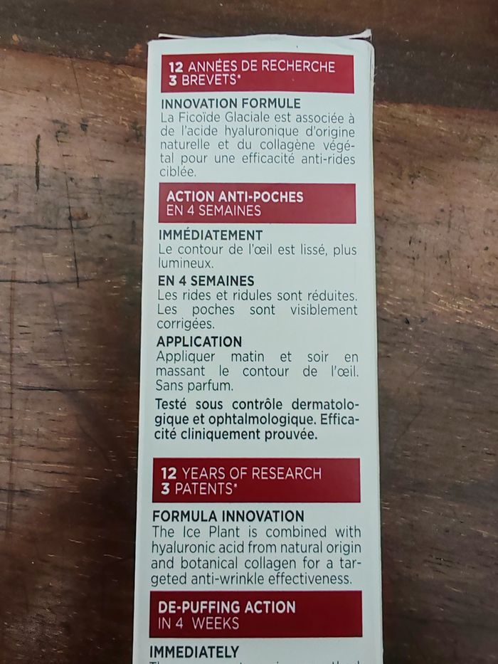 Soin regard anti rides et anti poches - photo numéro 4