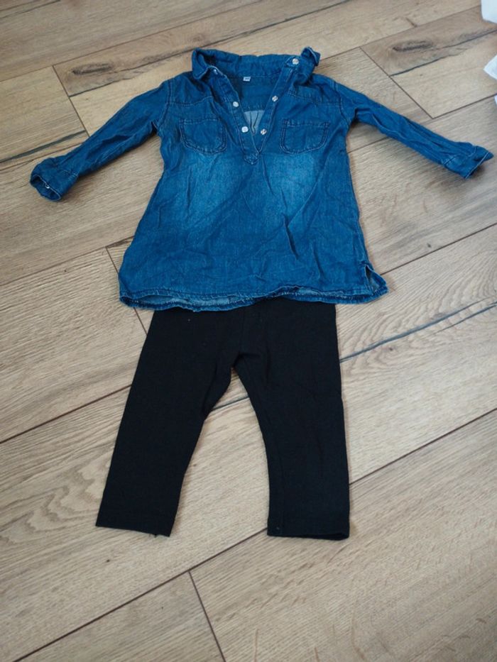 Ensemble legging tunique fille 12 mois - photo numéro 2