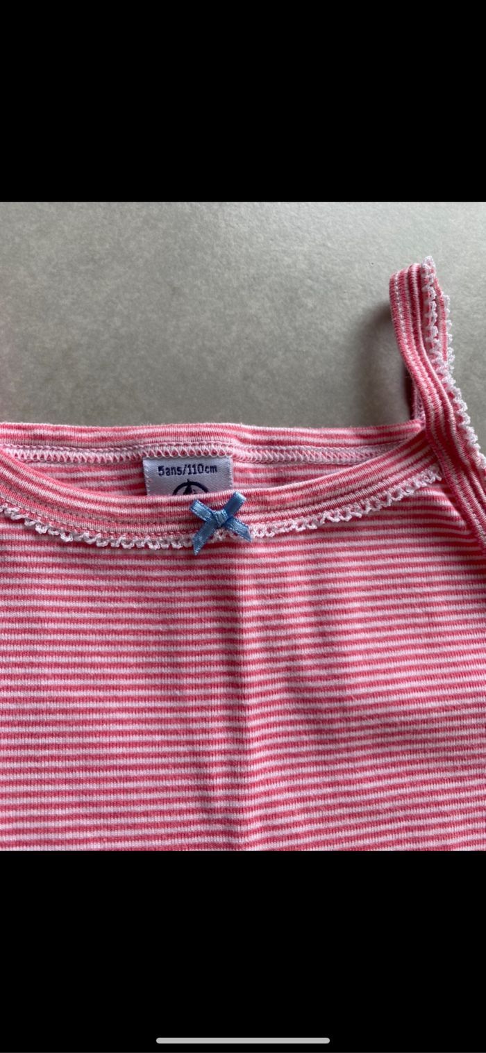 Maillot de corps débardeur Petit Bateau 5 ans - photo numéro 3