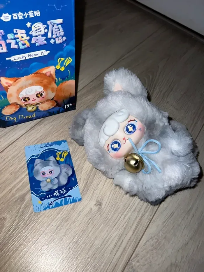 Lucky meow blind box - photo numéro 2