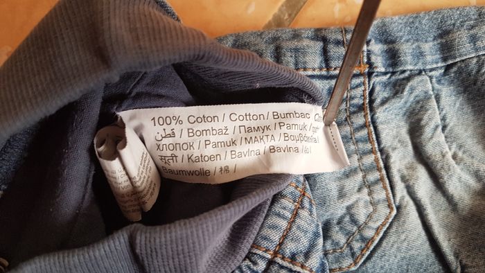 Jeans bébé 18 mois bleu Tape à l'oeil - photo numéro 3