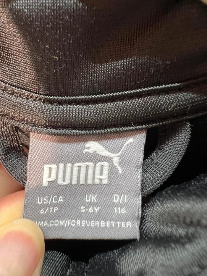 Veste Jogging Puma Noire - Taille 5/6 ans - Parfait État. - photo numéro 2