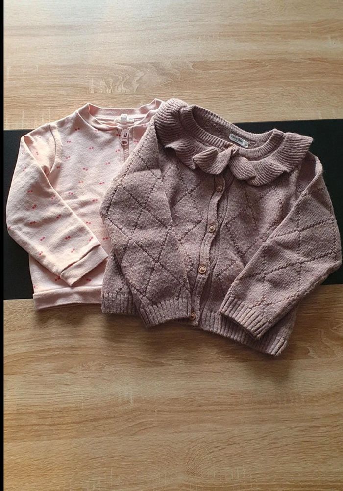 Lot de 2 gilets 4 ans