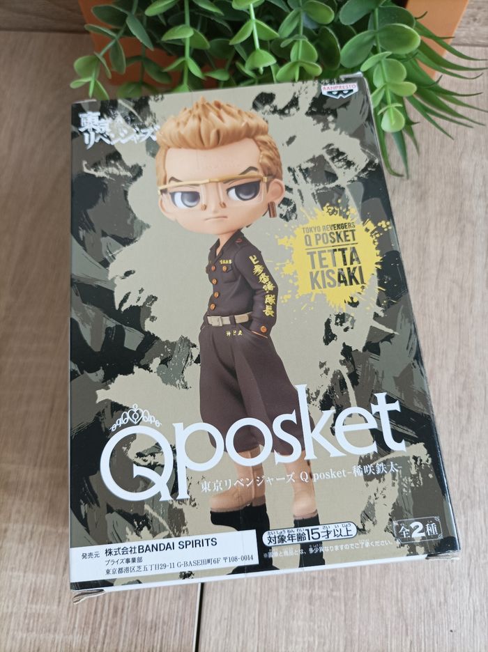 Figurine Tetta Kisaki Tokyo Revengers banpresto qposket Bandai