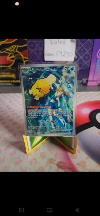 Psykokwak d'ondine