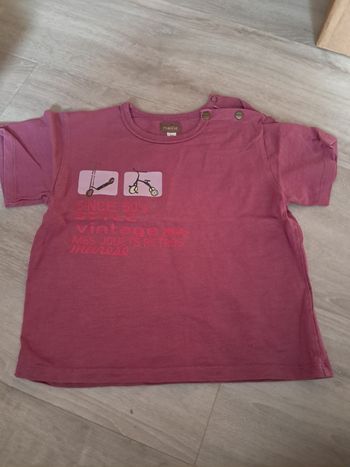 Maillot manche courte