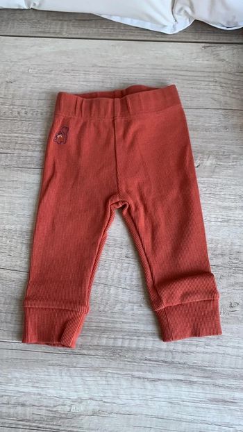Pantalon sergent major