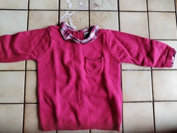 Gilet Tape à l'oeil, taille 6-9 mois