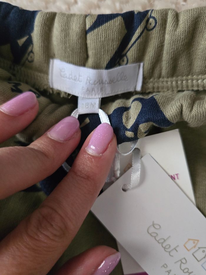 Pantalon 18 mois skate - photo numéro 4