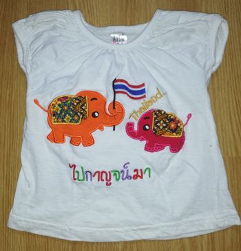 T-shirt manches courtes