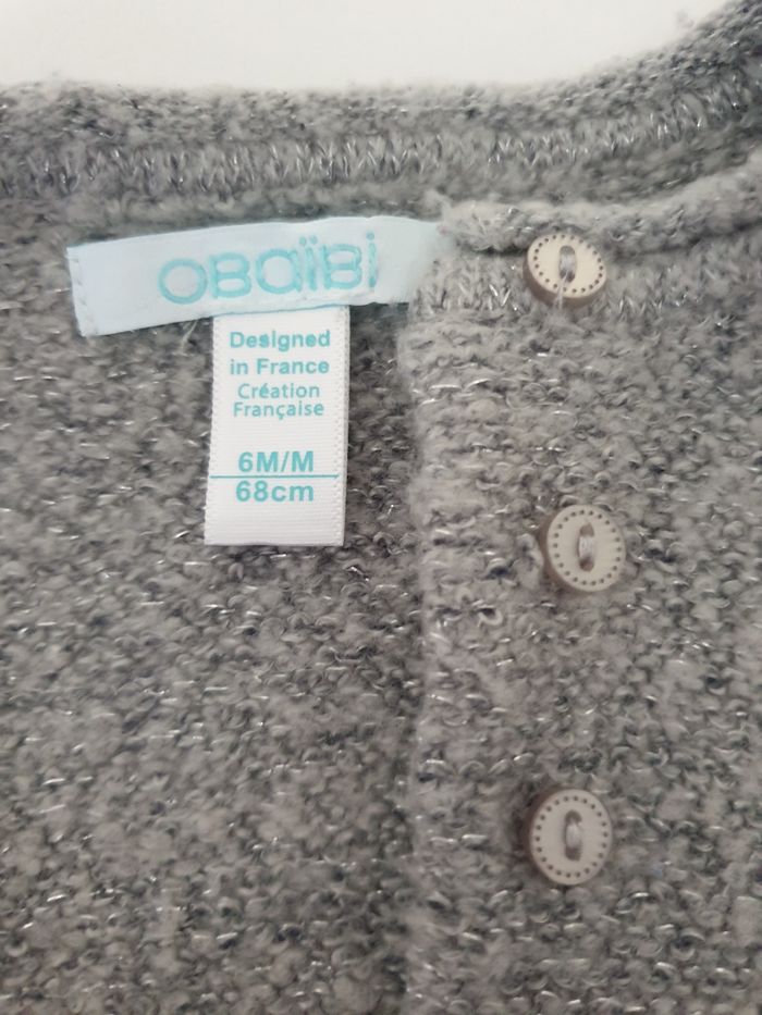 Gilet gris 6-9 mois - photo numéro 2