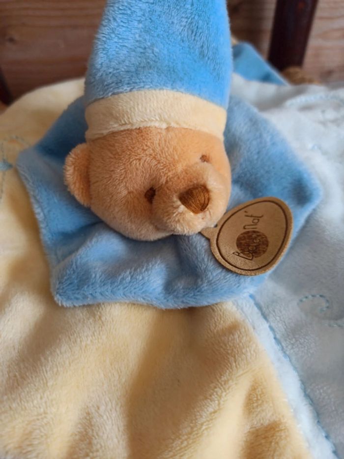 Doudou ours baby nat tbe - photo numéro 3