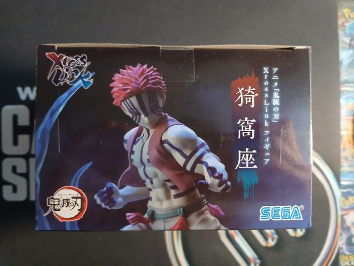 Figurine Demon Slayer : Akaza - Xross Link - Sega - photo numéro 5