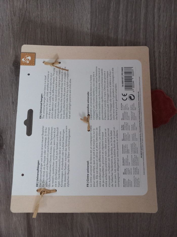 Mobile à suspendre - photo numéro 2