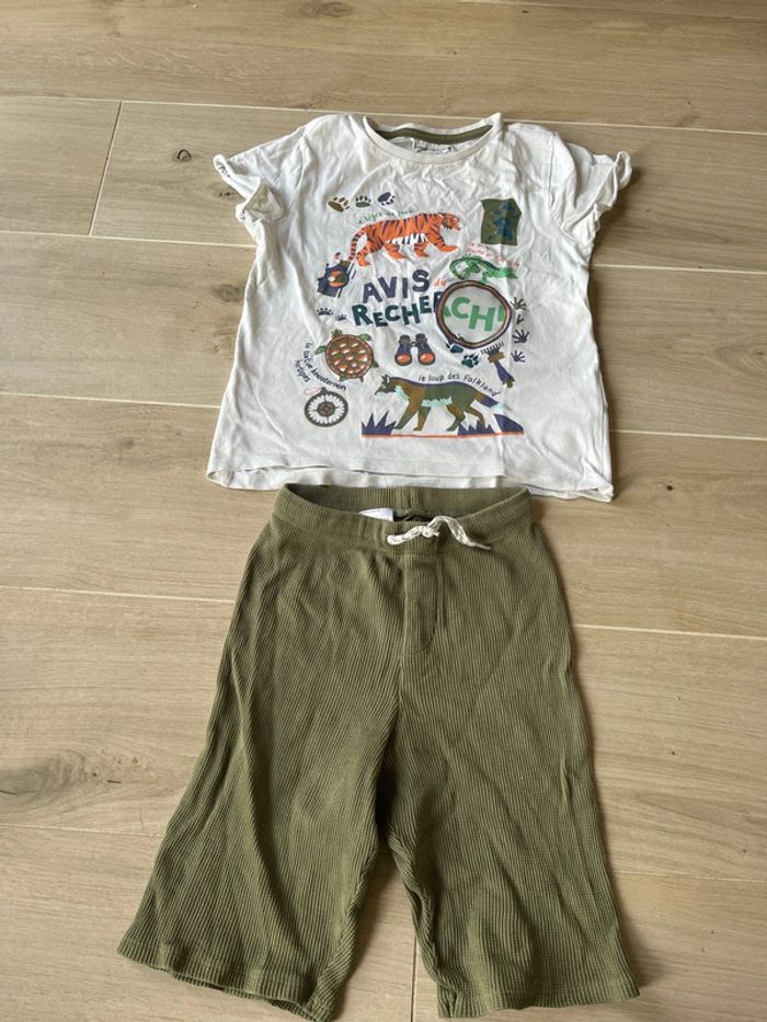 Pyjama sergent major 9 ans