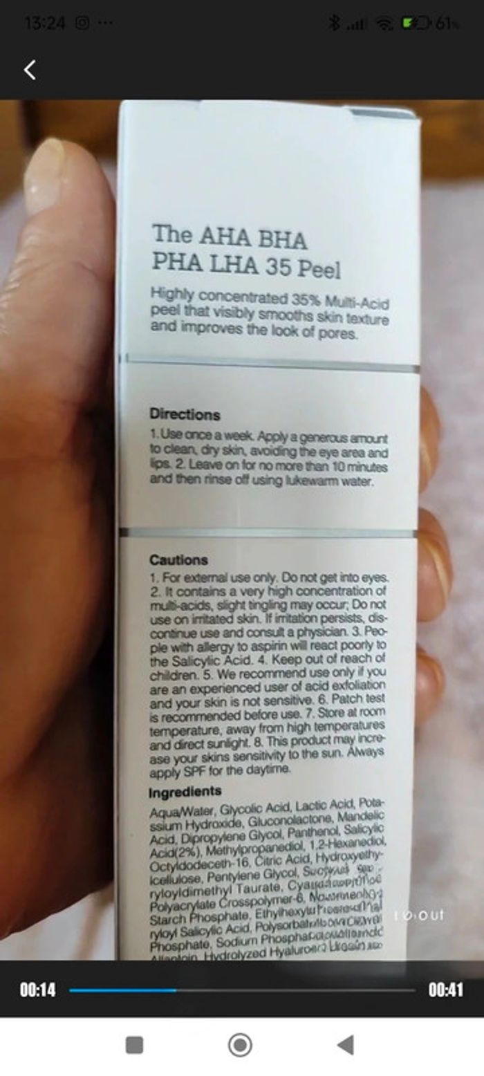 Kbeauty Cosrx The Aha Bha Pha Lha 35 Peel / Gommage Enzymatique Panthenol + Vitamine B12 - photo numéro 7