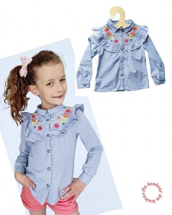 5 ans chemise orchestra ( chemise en vente uniquement)