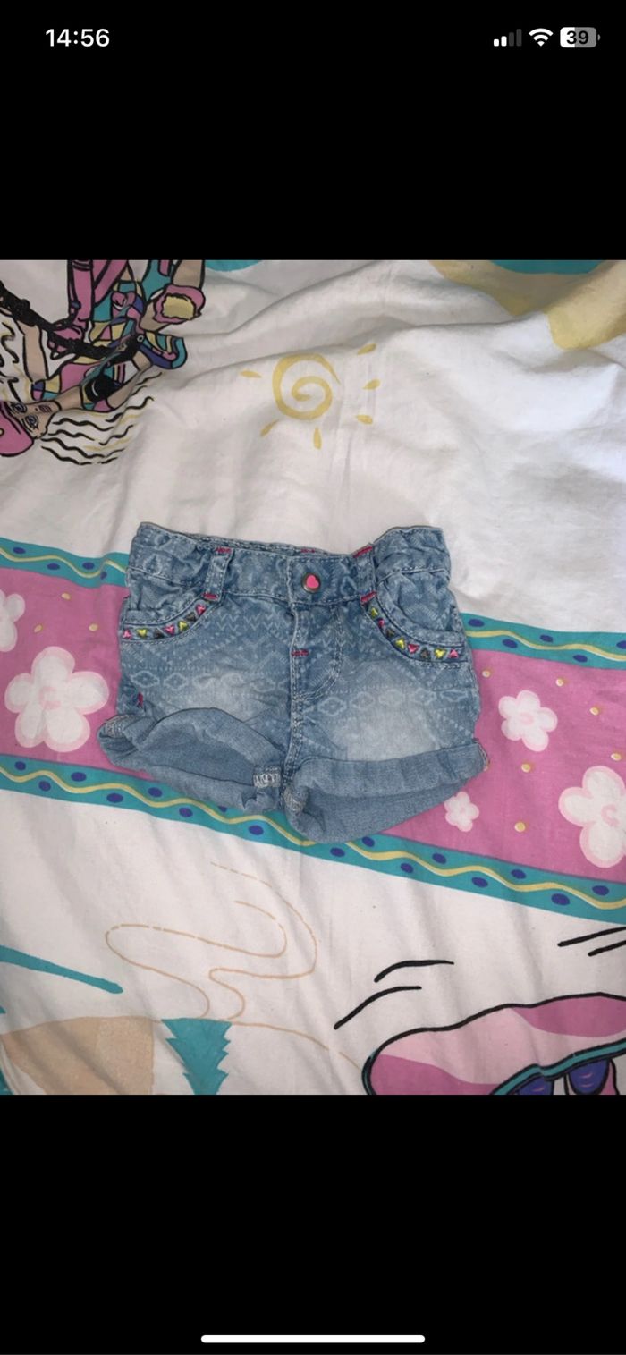 Short