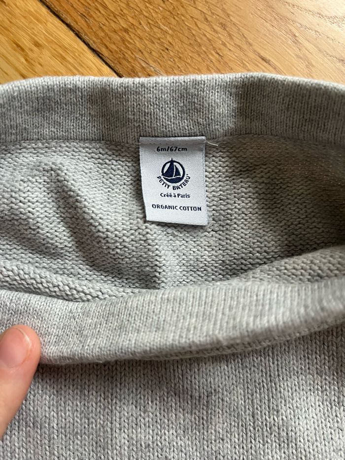 Ensemble confort Coton - photo numéro 5