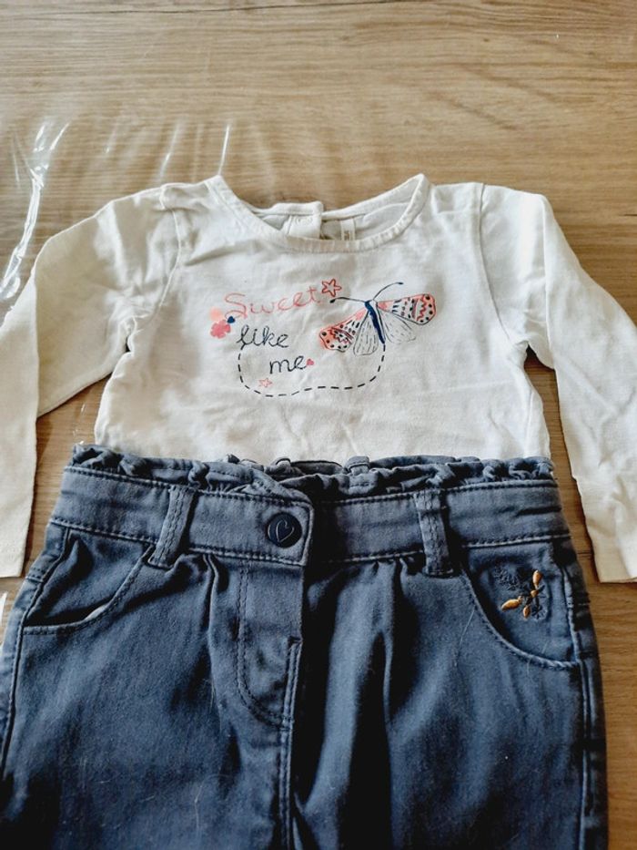 Ensemble - photo numéro 2