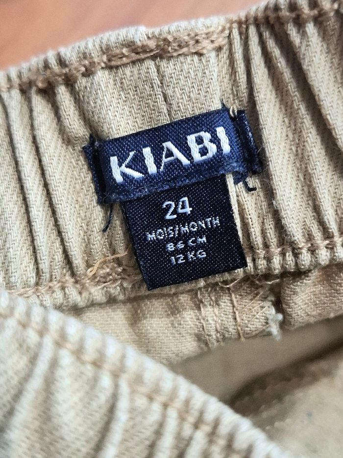 Pantalon jean enfant Kiabi brun clair / crème / grège – Taille 24 mois - photo numéro 2