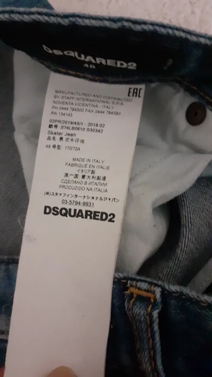 Magnifique Jean bleu Desquared2 - photo numéro 6