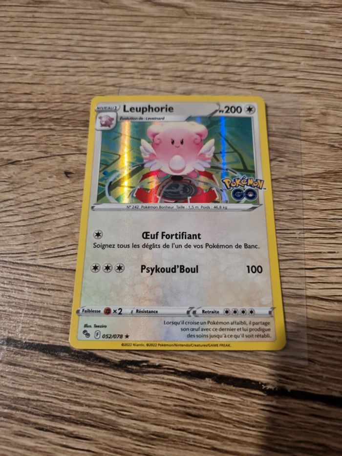 Carte pokémon leuphorie holo 052/078 année 2022