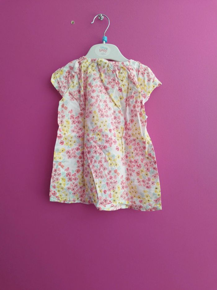 Tunique b1 - photo numéro 5