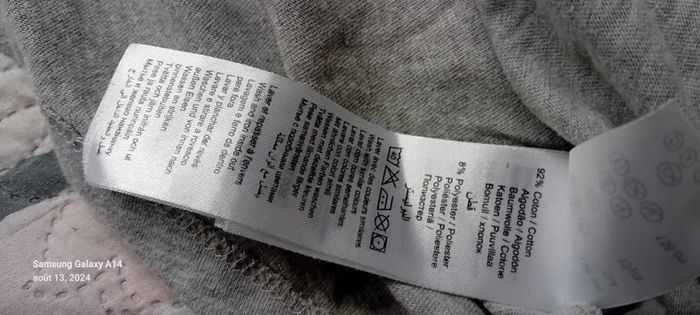 Tee shirt motif zèbre avec sequins et pampilles gris fille 10 ans vert baudet - photo numéro 17