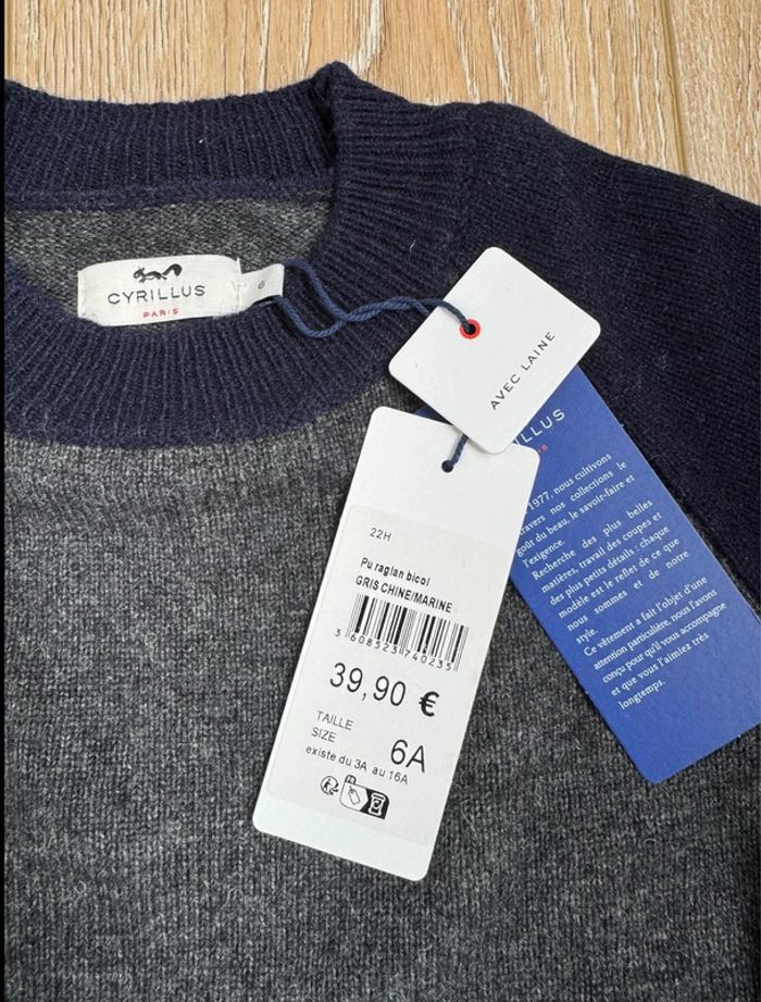 Pull neuf Cyrillus laine - photo numéro 2