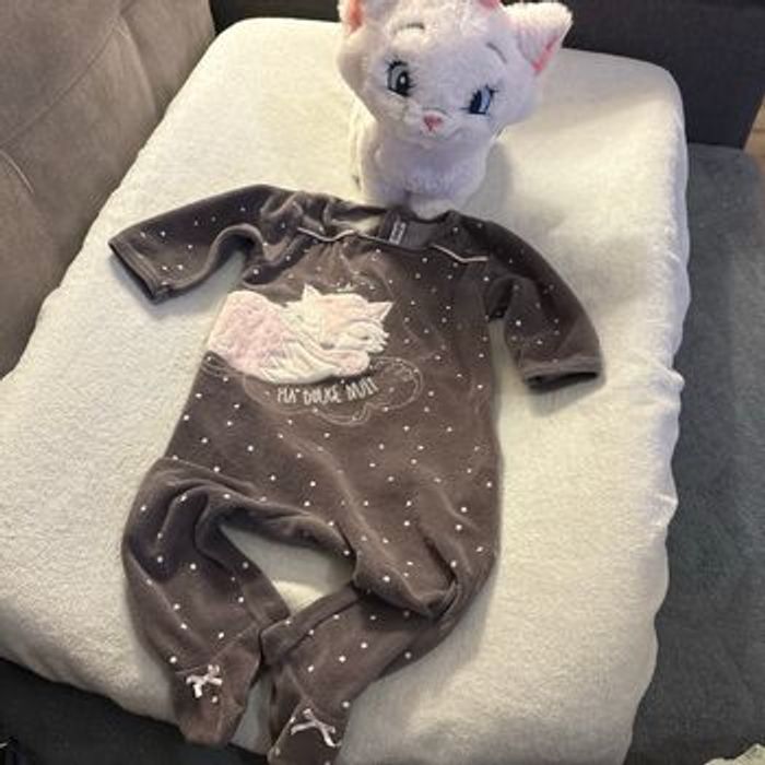 Pyjama