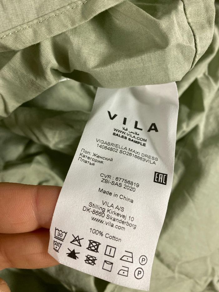 Robe Romantique Avec Broderie Et Bretelles A Nouer Taille 38 - photo numéro 7
