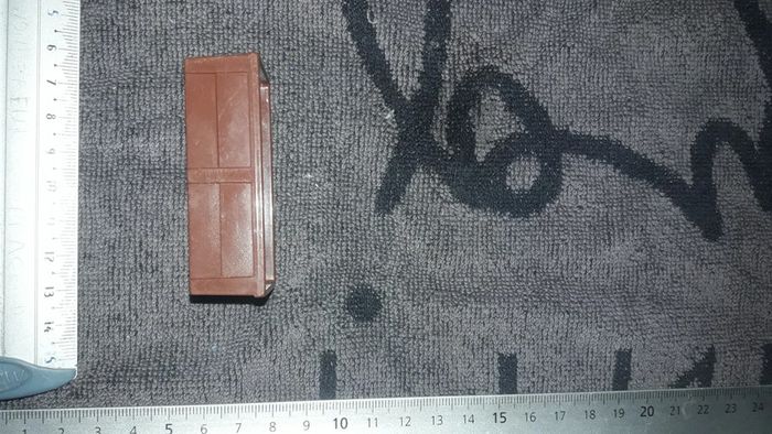 Pièce marron duplo - photo numéro 3