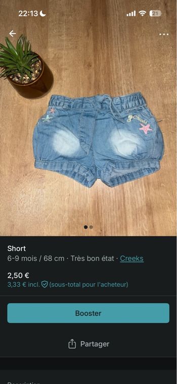 Short 