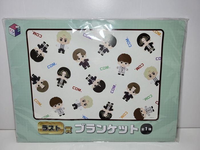 Couverture / Plaid Dot com