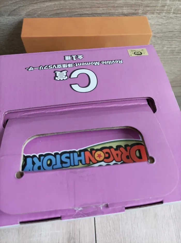 Figurine Son Goku / Freezer Bandai Ichiban Kuji Dragon Ball Z - photo numéro 9