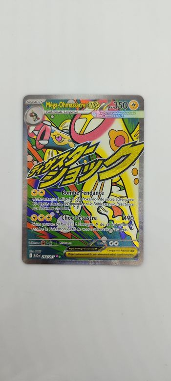 Carte pokémon méga ohmassacre ex 266/217