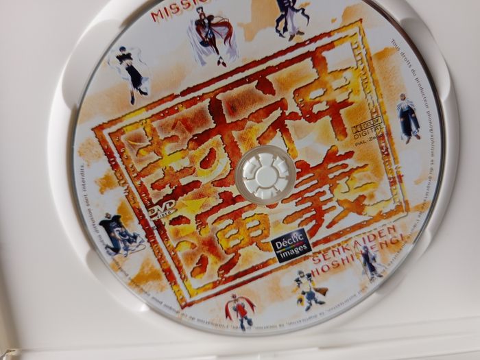 Intégrale Soul Hunter - photo numéro 8