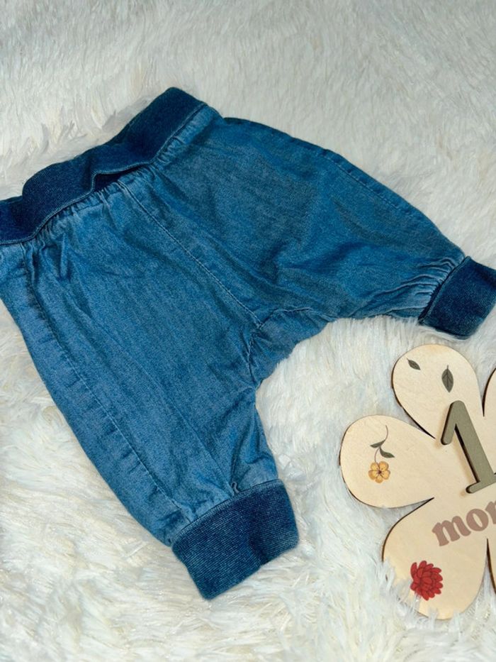 Sarouel - photo numéro 2