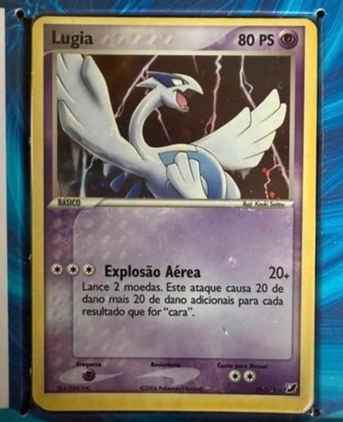 Decks Pokémon Lugia EX Forces Cachées de 2007 version portugaise - photo numéro 4
