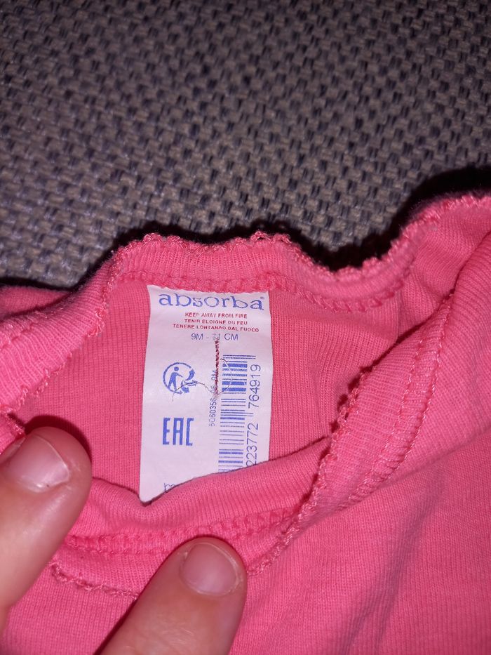 Bodie absorba 9 mois - photo numéro 2