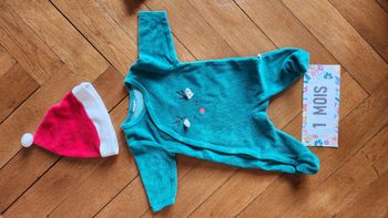 Pyjama de Noël 1M