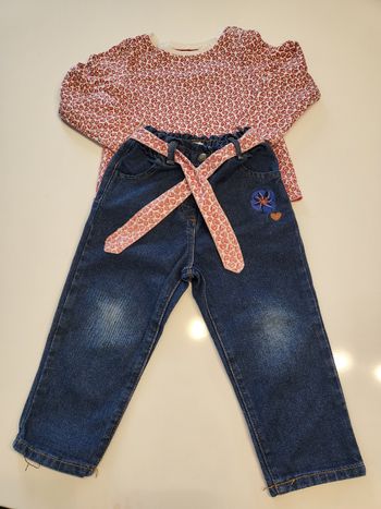 Ensemble DPAM 24 mois avec tee-shirt reversible