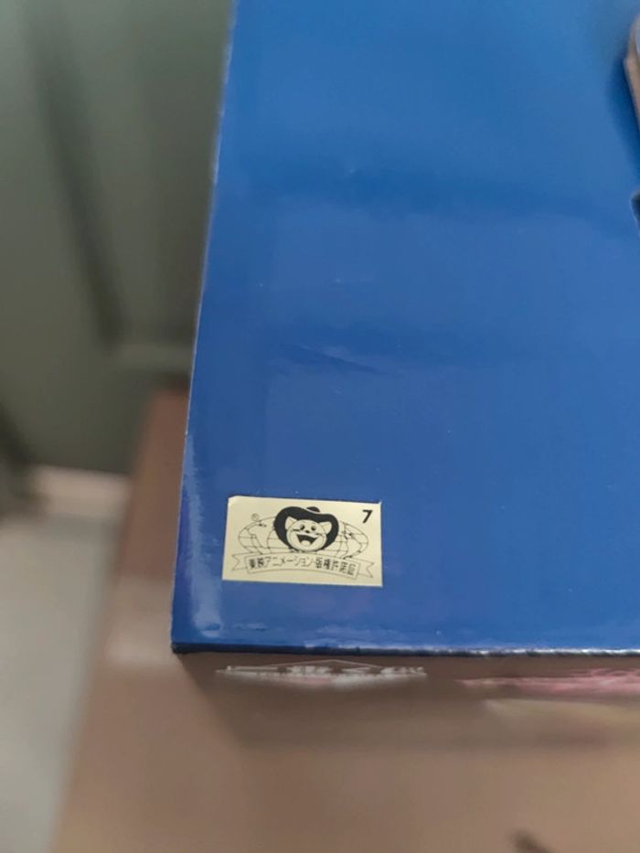 Figurine Super Baby 2 ichiban kuji dragon ball - photo numéro 3