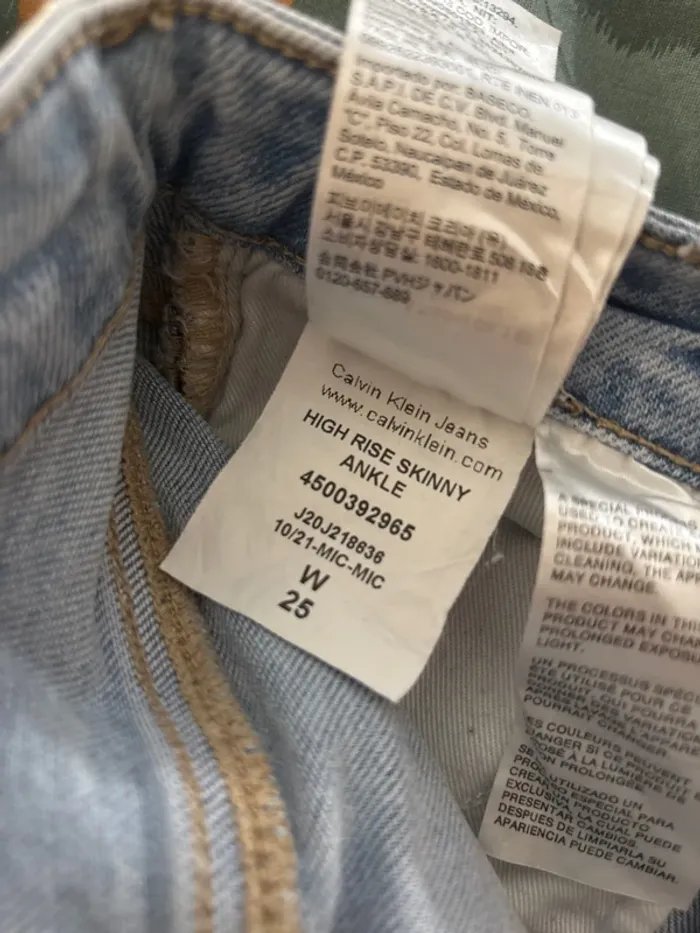 Jeans skinny - photo numéro 5