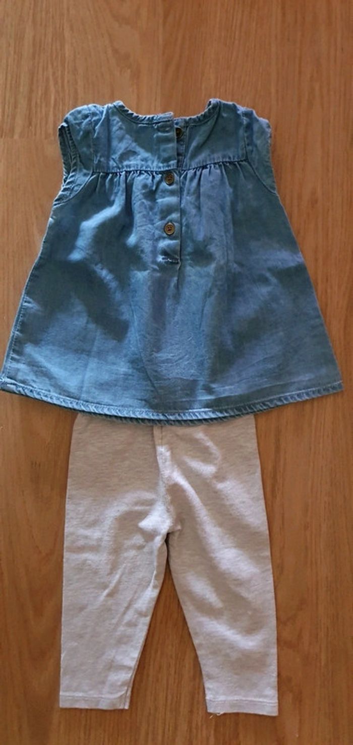 Ensemble 6 a 9 mois Primark - photo numéro 2