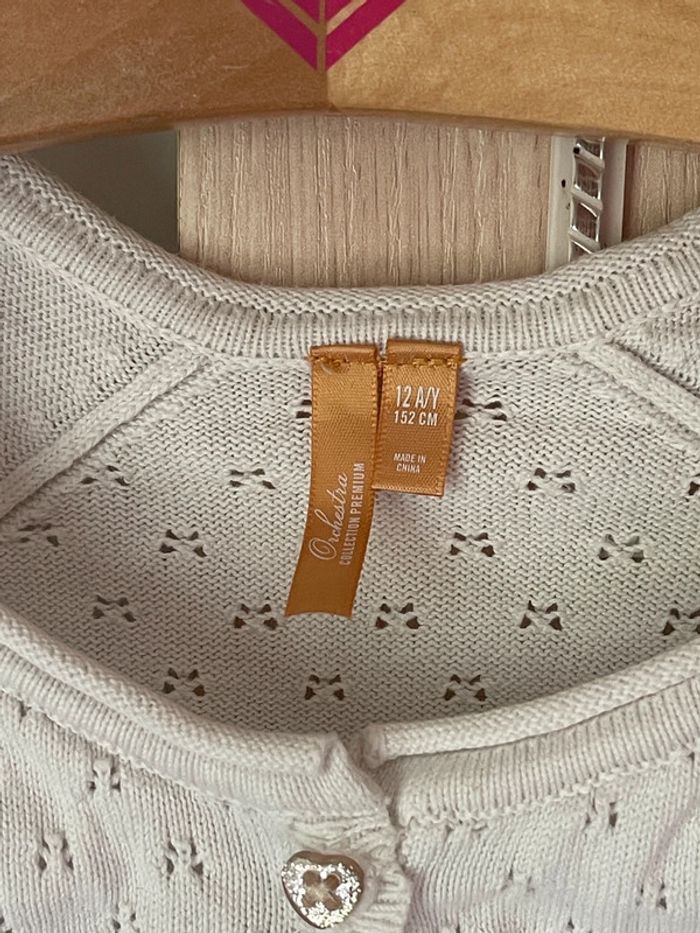 Gilet boléro 12 ans - photo numéro 2